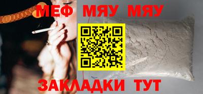 гашишное масло Заводоуковск