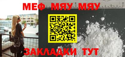 spice Жуковский