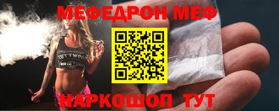 гашишное масло Заводоуковск