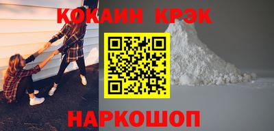 амфетамин Заволжье