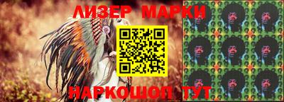 амфетамин Заволжье