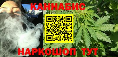 амфетамин Заволжье