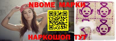 амфетамин Заволжье