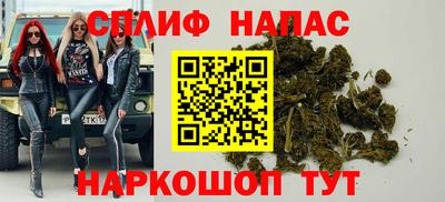 амфетамин Заволжье