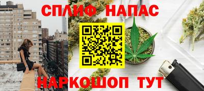 амфетамин Заволжье