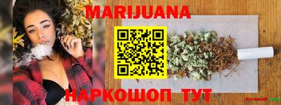 spice Жуковский