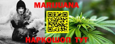 амфетамин Заволжье