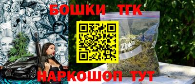 амфетамин Заволжье