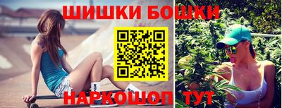 spice Жуковский