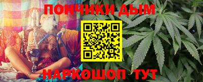 spice Жуковский