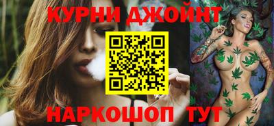 spice Жуковский