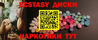 spice Жуковский