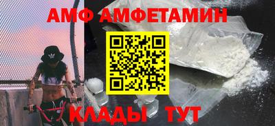 гашишное масло Заводоуковск