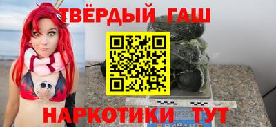 spice Жуковский
