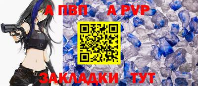 амфетамин Заволжье