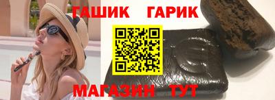 spice Жуковский