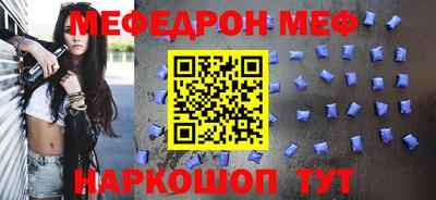 гашишное масло Заводоуковск
