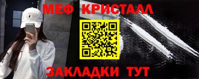 spice Жуковский
