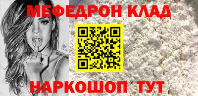 spice Жуковский